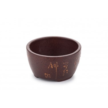 Maceta Bonsái Yixing ZZ-017