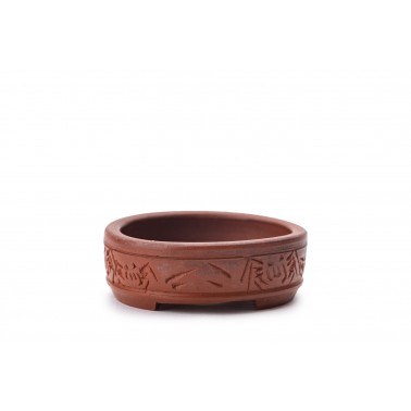 Maceta Bonsái Autor Desconocido 22400