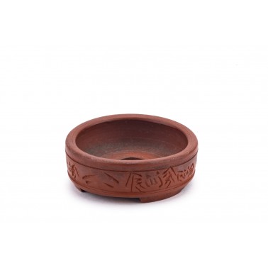 Maceta Bonsái Autor Desconocido 22400