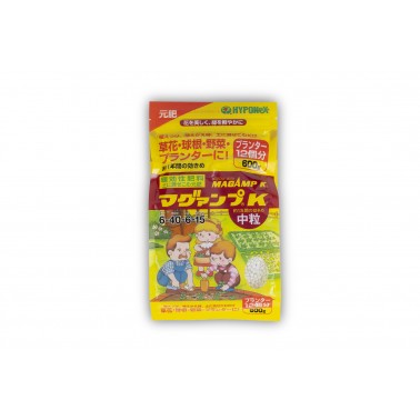 Abono PROMIX MagampK 500gr