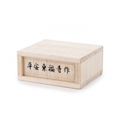 Maceta Bonsái Tofukuyi 22325