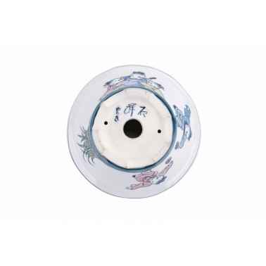 Maceta Bonsái Shoseki 23023