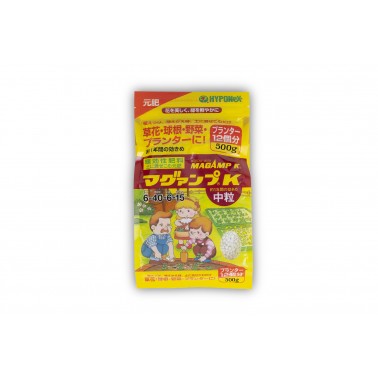 Abono PROMIX MagampK 500gr