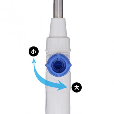 TAKAGI - Lanza de Riego Larga 67.5cm