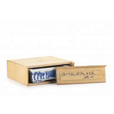 Maceta Bonsái Fujikake Yuzan 23302