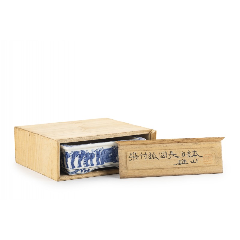 Maceta Bonsái Fujikake Yuzan 23302