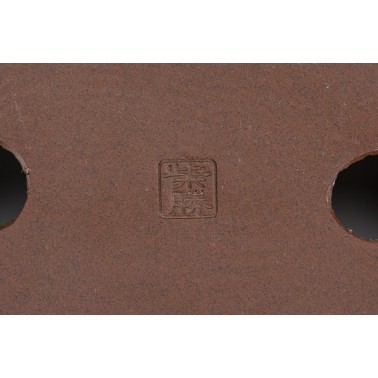 Maceta Bonsái Shibakatsu 24011