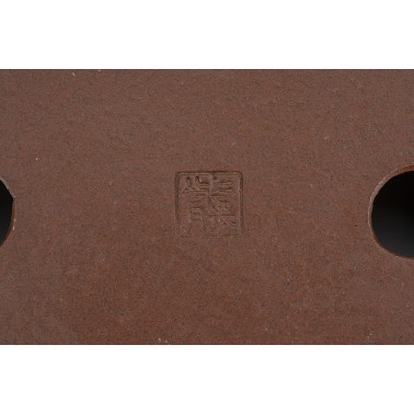 Maceta Bonsái Shibakatsu 24012