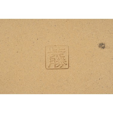 Maceta Bonsái Shibakatsu 24025