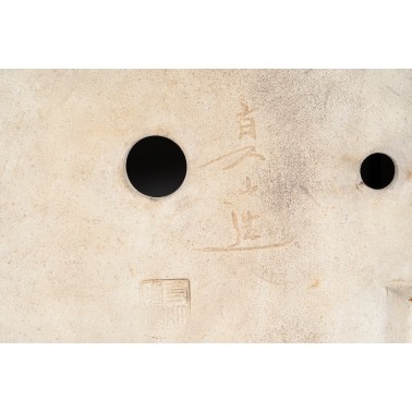 Maceta Bonsái Mazan 25006