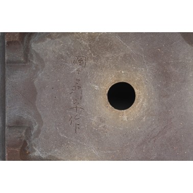 Unknown author Bonsai Pot 25003