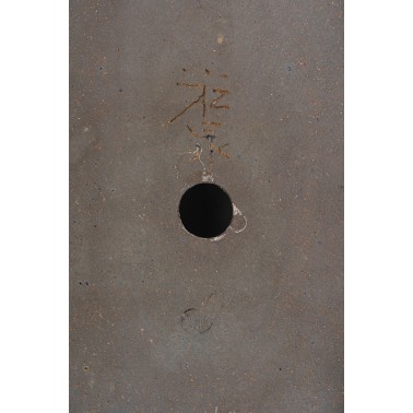 Yamaaki Koshousen Bonsai Pot 25002