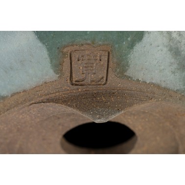 Maceta Bonsái Autor Desconocido 25012