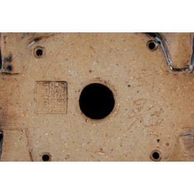 Maceta Bonsái Koyou 25014