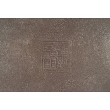 Tosui Bonsai Pot 25017