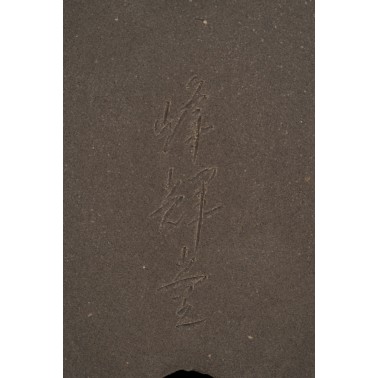 Maceta Bonsái Autor Desconocido 25018