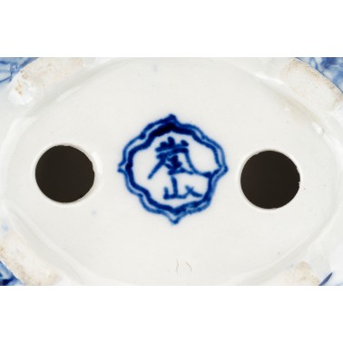 Maceta Bonsái Ranzan 25022