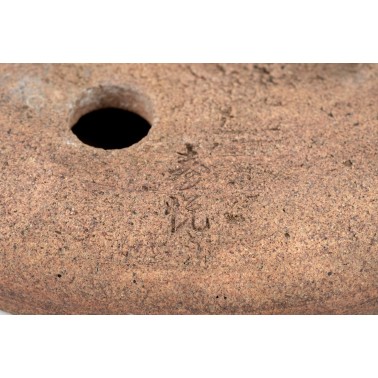 Maceta Bonsái Autor Desconocido 25026