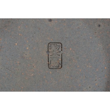 Maceta Bonsái Reihou 25030