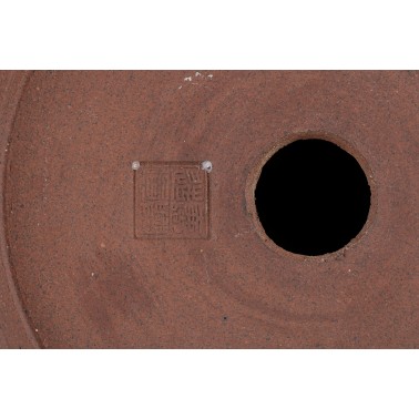 IKKOU Bonsái Pot 25032