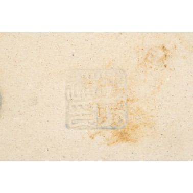 Maceta Bonsái Koyo 25023