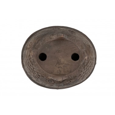 Maceta Bonsái Ranzan 25044