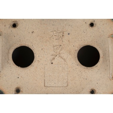 Jukou Bonsai Pot 25045