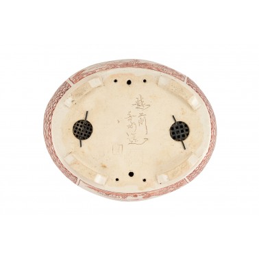 ECHIZEN HOSUI Bonsai Pot 25094
