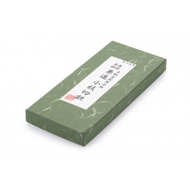 Tijera Pinzadora 210mm N38A - Kaneshin