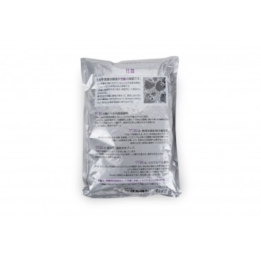 Abono carbón de  Bambú 2.7L - Grano grueso