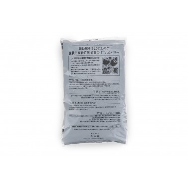 Bamboo Charcoal  2.7L – Fine Grain