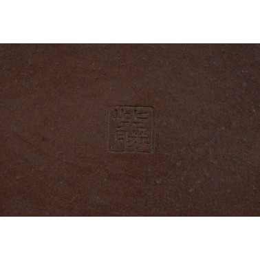 Shibakatsu Bonsai Pot 26105