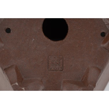 Shibakatsu Bonsai Pot 26107