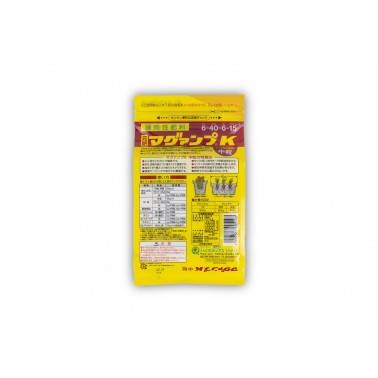 Abono PROMIX MagampK 500gr