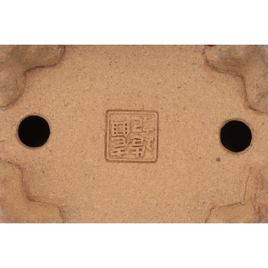 Ikko Bonsai Pot 26165