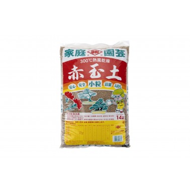 Tachikawa Extra Hard Akadama MEDIUM grain 14L