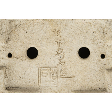 MATSUMOTO SHOSEKI Bonsai Pot 26196