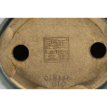 Maceta Bonsái TAKAO KOYO 26197