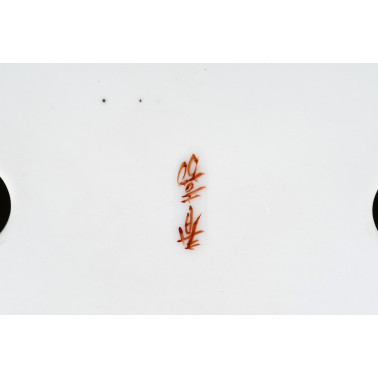 HARUYOSHI Bonsai Pot 26198