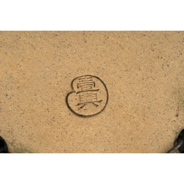 IKKO Bonsai Pot 26199