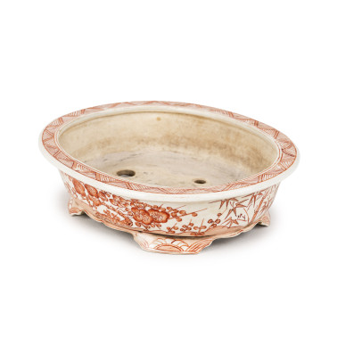 TOUINKEN Bonsai Pot 26209