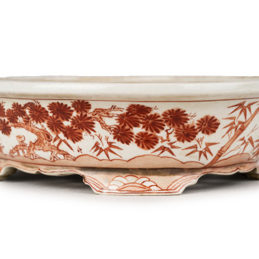 TOUINKEN Bonsai Pot 26209