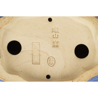 Youzan Eimei Bonsai Pot 26212