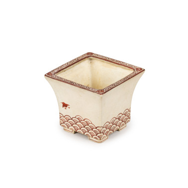 Ogurayama Bonsai Pot 26214