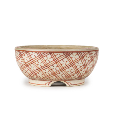 Ogurayama Bonsai Pot 26215