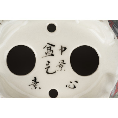 Zong Jing Bonsai Pot 26216
