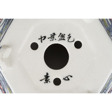 Maceta Bonsái Zong Jing 26218