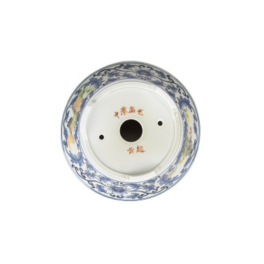 Maceta Bonsái Zong Jing 26220