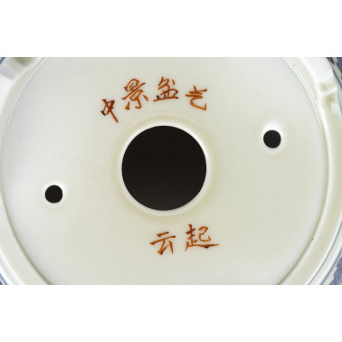 Zong Jing Bonsai Pot 26220