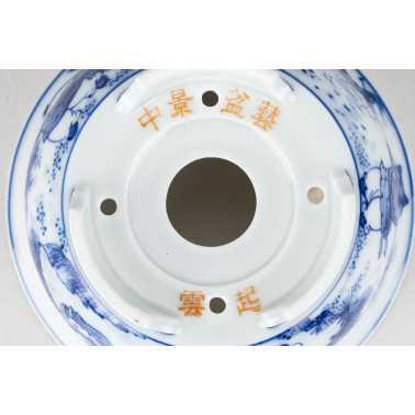 Zong Jing Bonsai Pot 26221